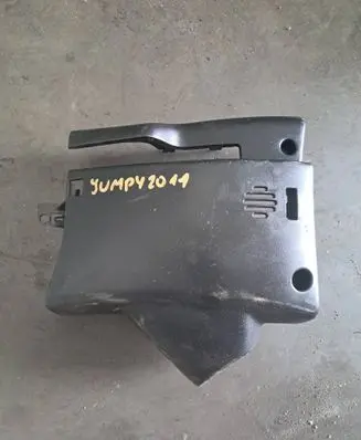 Citroen Jumpy Steering wheel column trim 1499187077