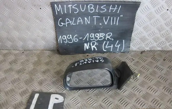 Mitsubishi Galant Front door electric wing mirror