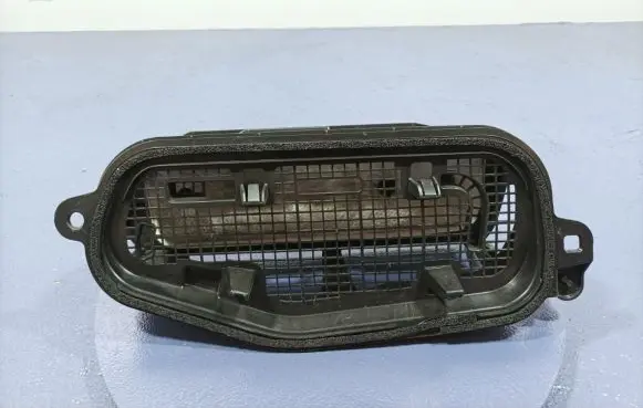 Peugeot 208 Intercooler air guide/duct channel 9826833180
