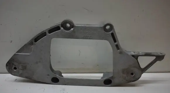 Audi A7 S7 4G Rear differential/diff mount bracket 8K0599287J