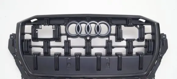 Audi Q7 4M Front grill