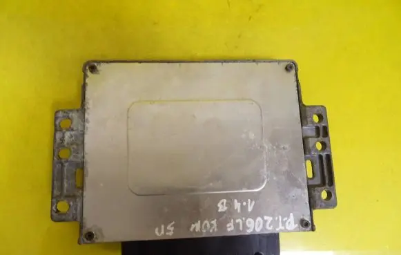 Peugeot 206 Engine control unit/module 9651977580