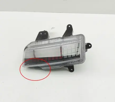 Hyundai IONIQ 6 Rear fog light 92406KL100