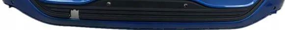 Ford Puma Rear bumper lower part trim L1TB17C954C1PIA01