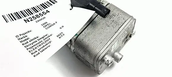 Opel Corsa F Air conditioning (A/C) expansion valve 