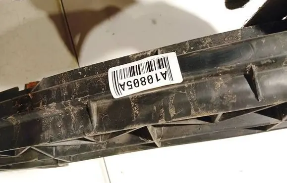 Peugeot 206 Front bumper mounting bracket 94026s14
