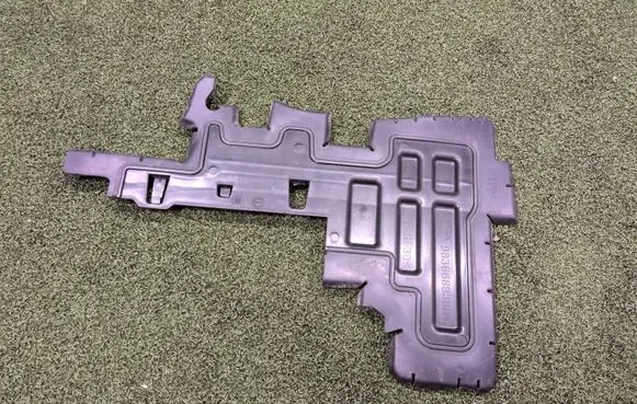 Peugeot 3008 II Radiator trim 9836689380