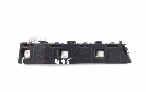 KIA Sportage Rear bumper mounting bracket 86651R2000