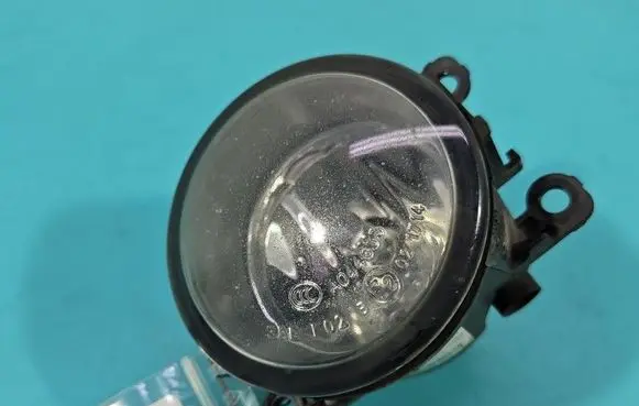 Front fog light