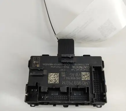Door control unit/module