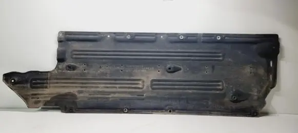 Hyundai Kona I Side bottom protection 84217CM000