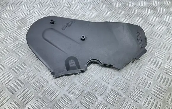 Skoda Karoq Timing belt guard (cover) 04L109107F