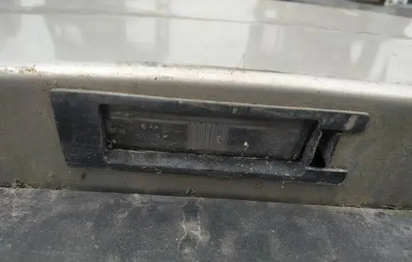 Fiat Bravo Number plate light