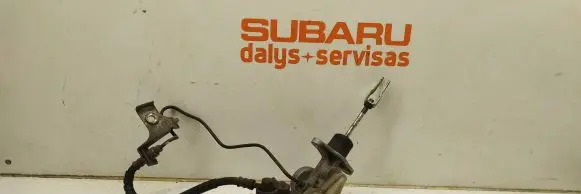 Subaru Legacy Clutch master cylinder