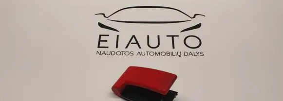 Mercedes-Benz CLS C219 Engine bonnet (hood) release handle