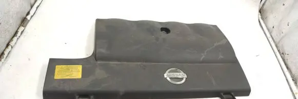 Nissan Primera Engine cover (trim)