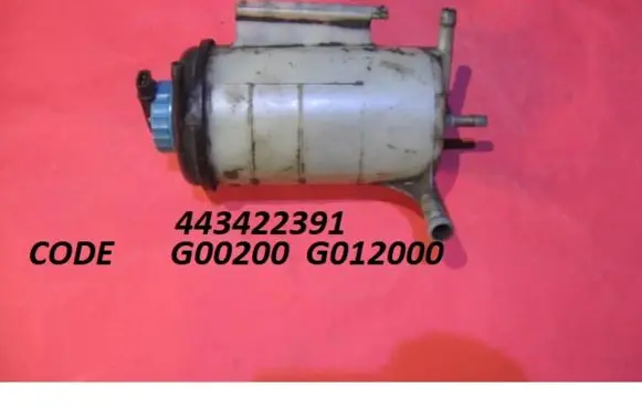 Audi 100 200 5000 C3 Power steering fluid tank/reservoir 443422391 G00200