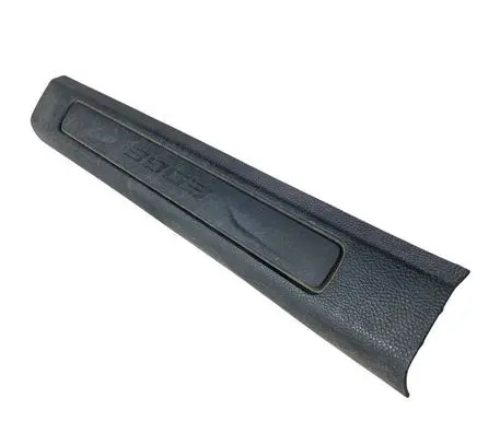 Ford Edge II Front sill trim cover FT4BR13200AD