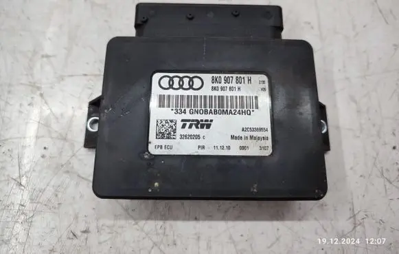 Audi Q5 SQ5 Hand brake control module 8K0907801H