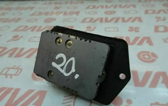 Dodge Caliber Heater blower fan relay 1169