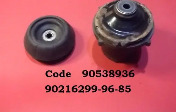 Opel Astra G Coil spring mount 90538936 9021629996