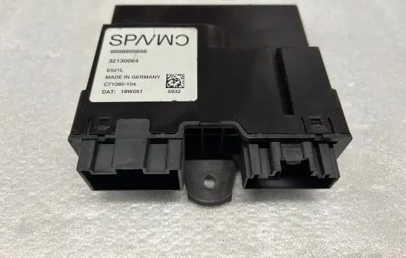 Tailgate/trunk control unit/module