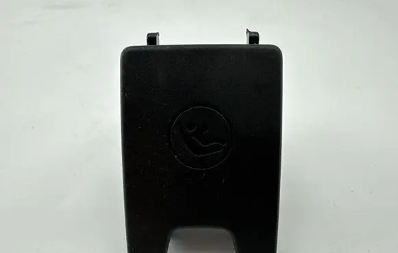 Audi Q2 - ISOFIX cover 81A887187
