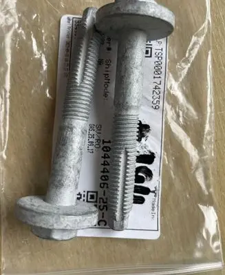 Tesla Model 3 Rear suspension camber bolt 1044406-25-C 104440625C 1044406