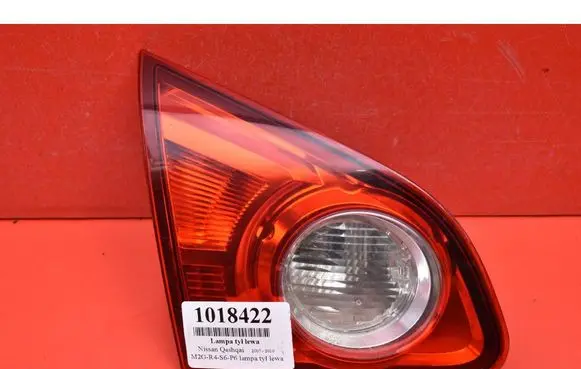 Nissan Qashqai Rear/tail lights