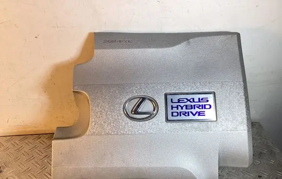 Lexus RX 450H Engine cover (trim) 
