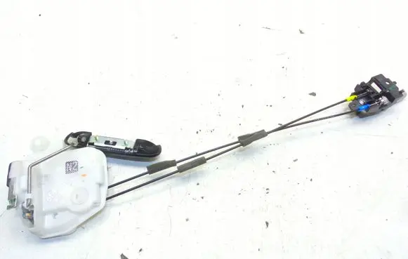Mitsubishi Space Star Front door lock