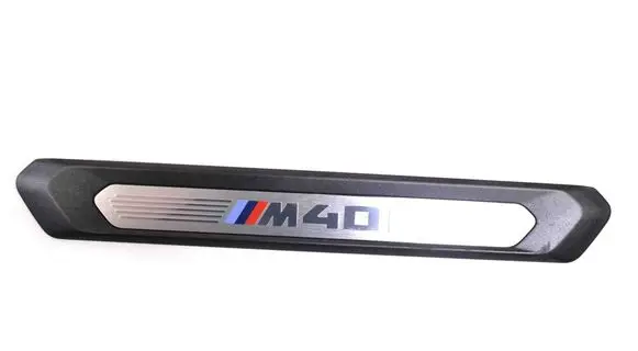 Rear sill trim cover