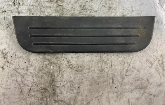 Hyundai Getz Front sill trim cover