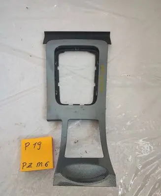 Peugeot 407 Gear shifter surround trim plastic 9647822077