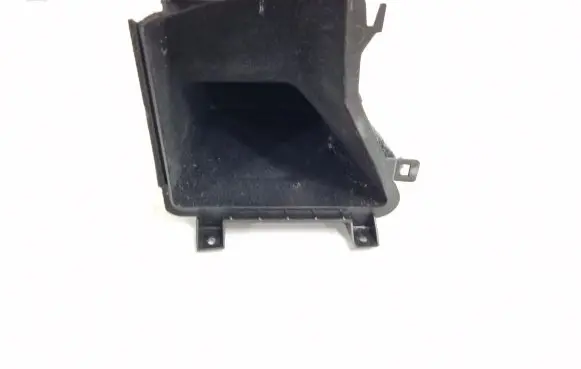 Citroen DS5 Other interior part 9670707377 800073990
