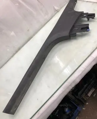 Opel Grandland X Front sill trim cover Yp00011477