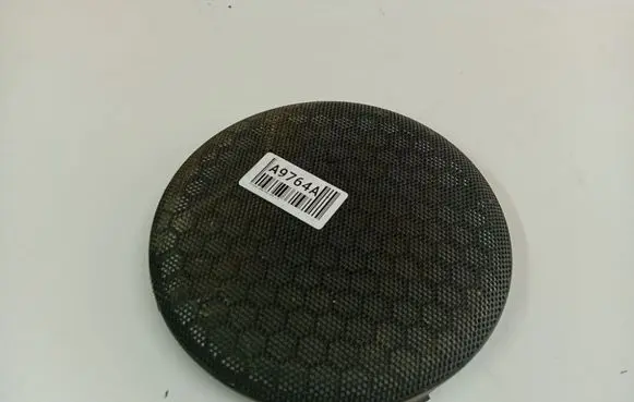 Citroen Berlingo Side speaker trim/cover