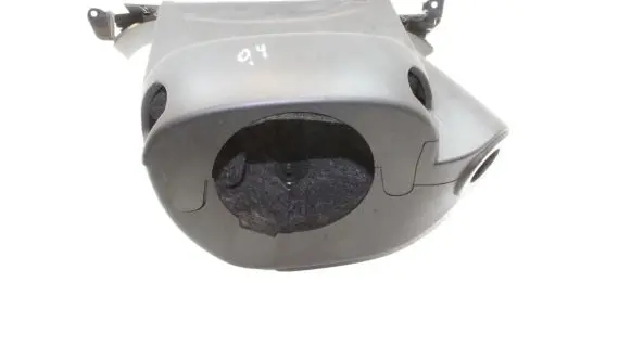 Opel Insignia A Steering wheel column trim