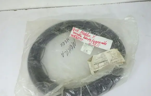 Opel Mokka X Trunk rubber seal (body) 94506897