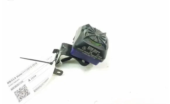 Alarm system siren