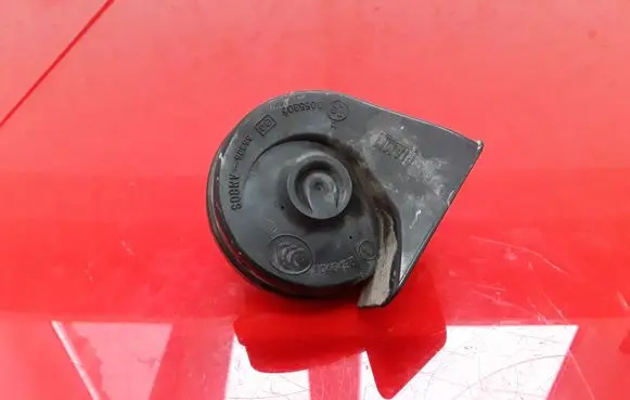 Opel Antara Horn signal A046495