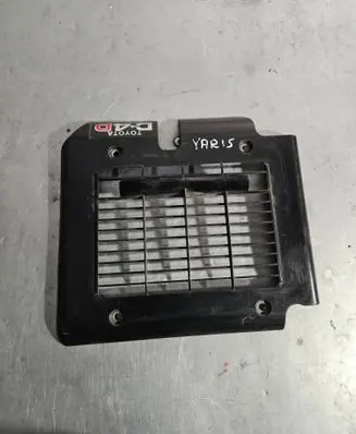 Toyota Yaris Engine cover (trim) 1794133010