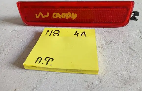 Volkswagen Caddy Other exterior part 98895656