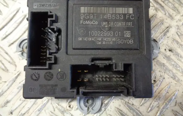 Door control unit/module