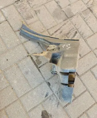 Subaru XV I Rear bumper underbody cover/under tray 57731FJ090