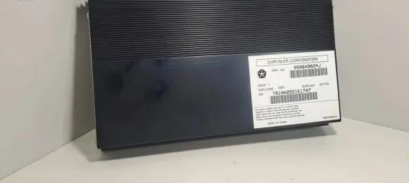 Sound amplifier