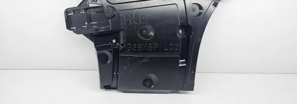 BMW 5 G30 G31 G38 Other body part 16877010 51118747777 8747777
