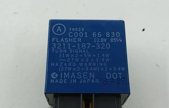 Mazda Xedos 6 Fuel pump relay 3211187320 C00166830 79023