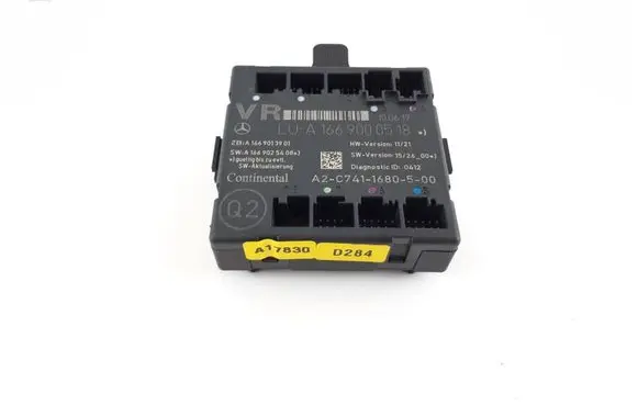 Door control unit/module