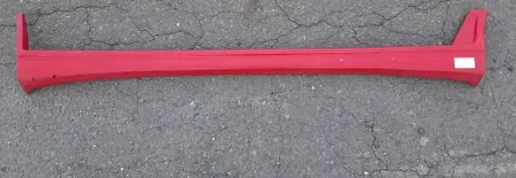 Peugeot 205 side skirts sill cover MP1-555